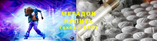 mdma Богородск