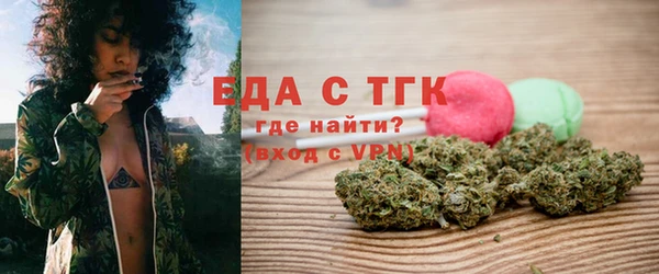 mdma Богородицк